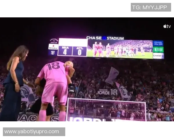 迈阿密国际将在周末比赛后向阿尔巴致敬以表敬意 迈阿密国际将在周末比赛后向阿尔巴致敬以表敬意