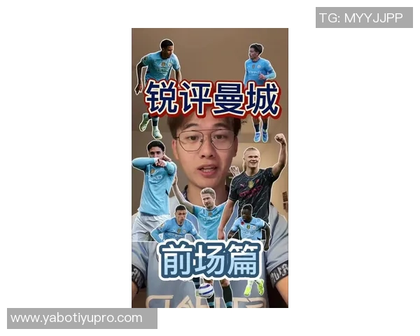曼城助攻哈兰德数据揭晓德布劳内助攻数居首努内斯福登紧随其后 曼城助攻哈兰德数据揭晓德布劳内助攻数居首努内斯福登紧随其后