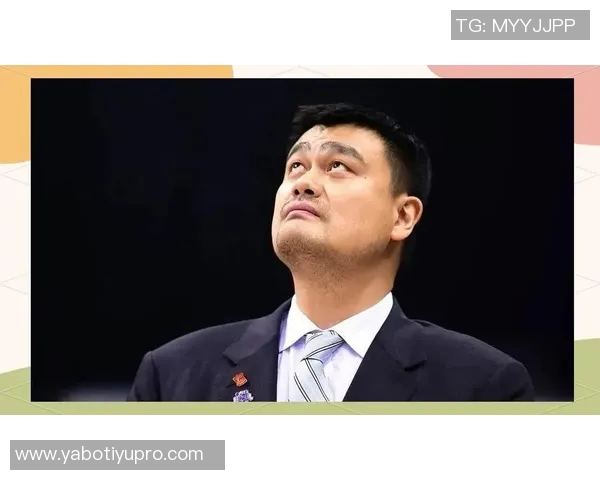 名记感慨姚明因伤病陨落希望恩比德能避免同样命运