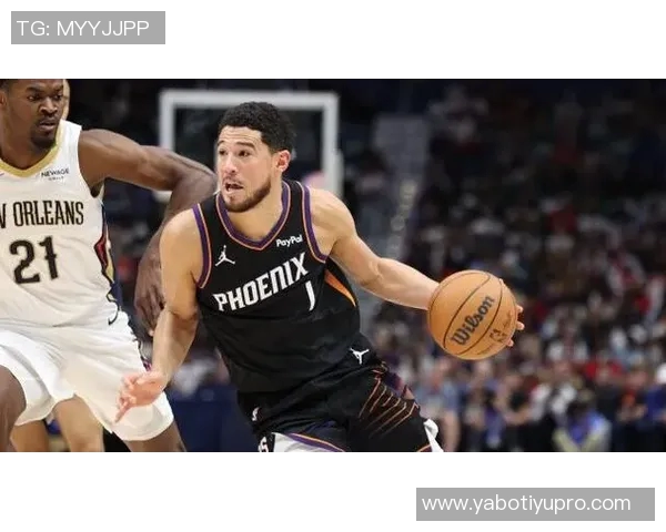 布克生涯30分场次追平韦德但出场次数仍落后354场数据分析