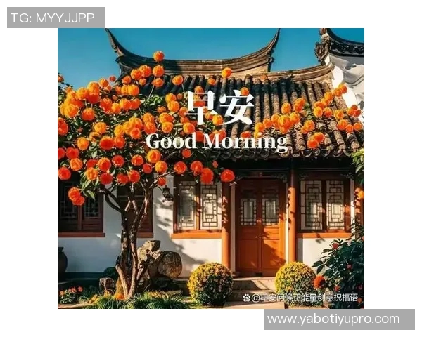 年轻人应勇担责任迎接挑战为国家争光发扬光大