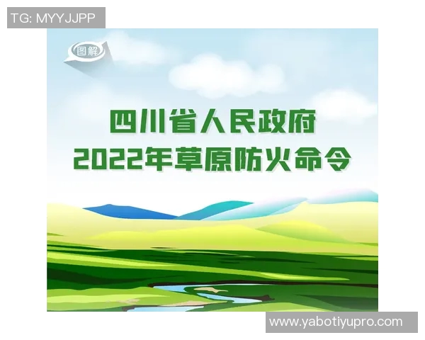 王钰栋身心疲惫亟需保护记者呼吁社会关注其健康与安全 王钰栋身心疲惫亟需保护记者呼吁社会关注其健康与安全