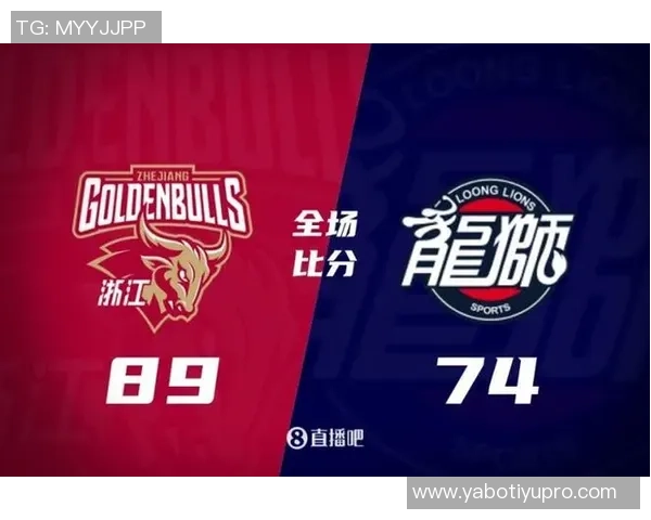 CBA第15轮精彩回顾上海大胜广东辽宁战胜新疆北京惜败山西展现激烈竞争