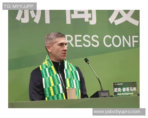 蒙哥马利于10日下午三点半抵达北京张稀哲亲自前往接机迎接新队友